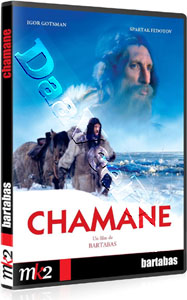 Shaman (DVD)